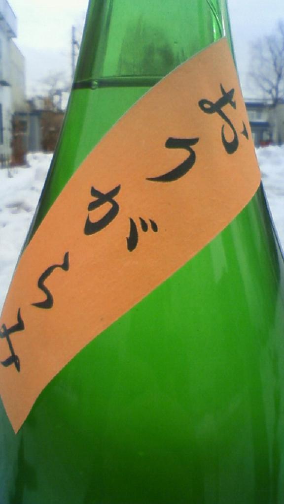 e0173738_10392327.jpg