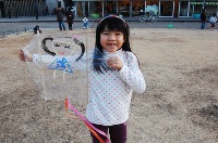 お正月あそび「凧あげ」を行いました!_c0222139_16374537.jpg