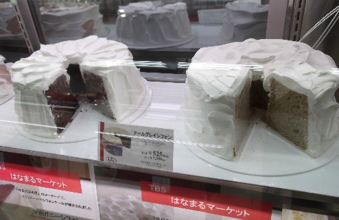 d0147039_17175272.jpg