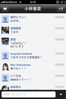 (祭・ω・)ノ_b0136045_3421252.jpg