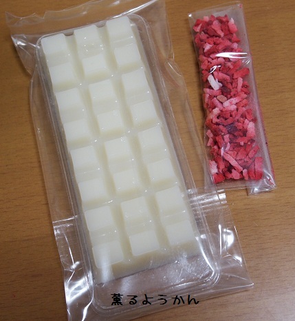 f0224347_20342113.jpg