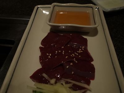 d0154151_23252640.jpg