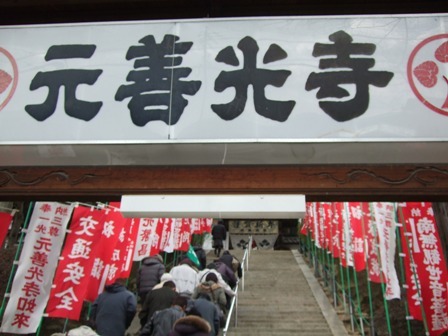 c0111557_2245086.jpg