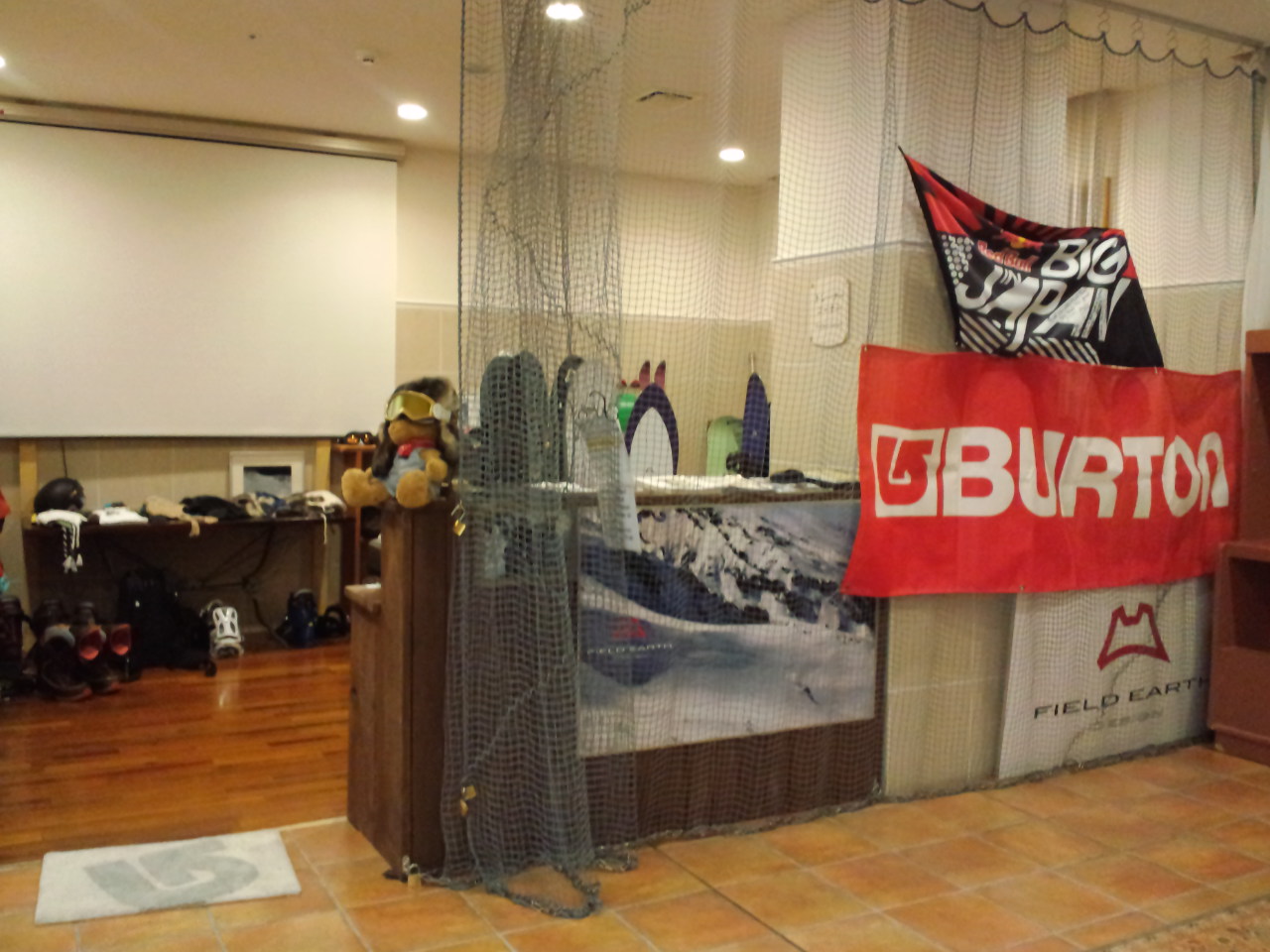 温泉 ☆ 旭岳温泉 ホテルベアモンテ_c0151965_12253343.jpg