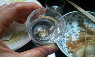 プチ便り(吟醸玉柏金箔入)_a0206870_13475541.jpg