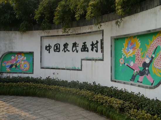 f0167281_16201329.jpg