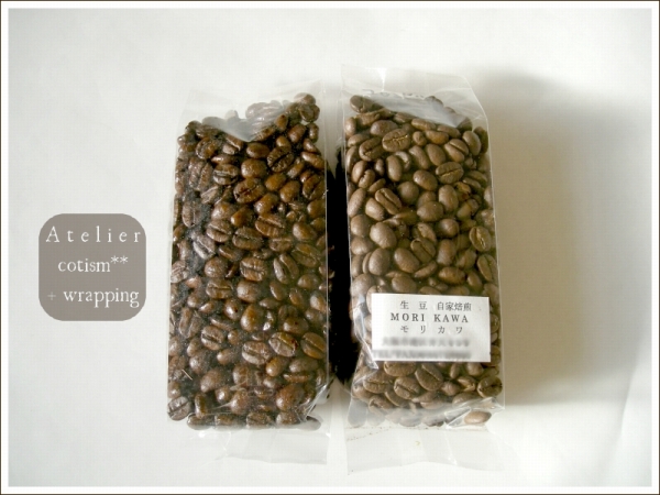 wrapping ** コーヒー豆(2袋) **_b0155684_17492242.jpg