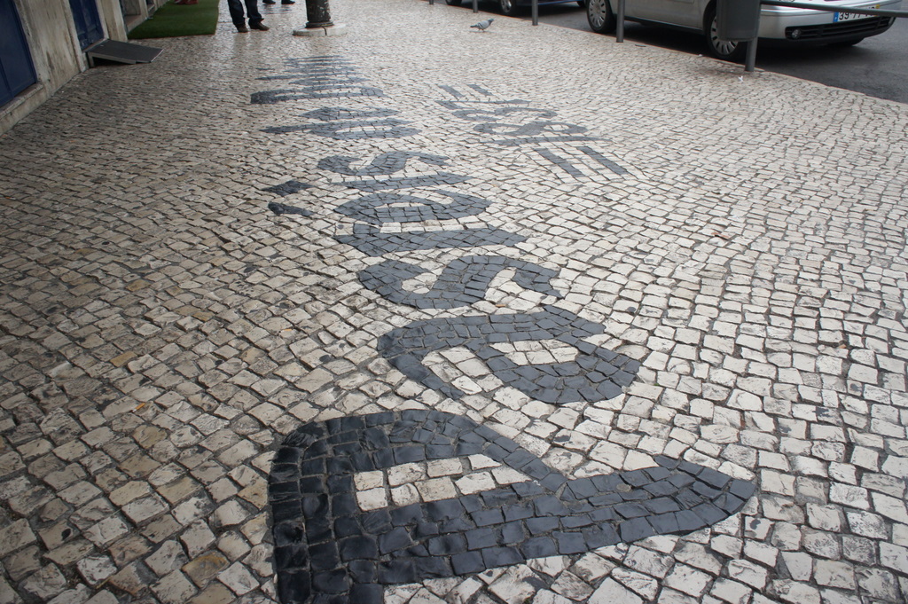 Lisboa,木曜日Vol.1_c0180686_1950176.jpg