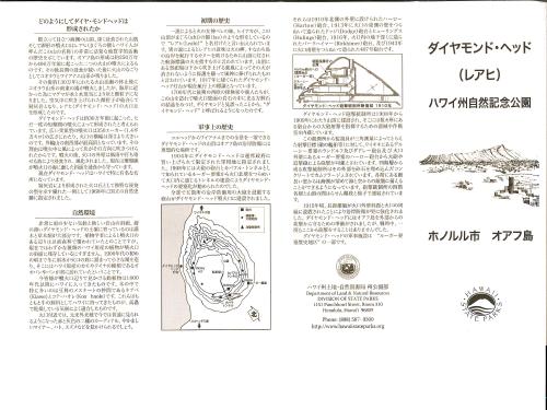 12月30日~31日_f0201286_15594999.jpg