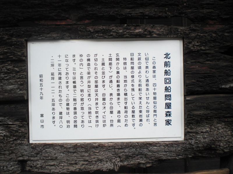c0013687_819023.jpg