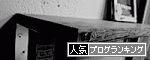 e0198587_23502444.gif