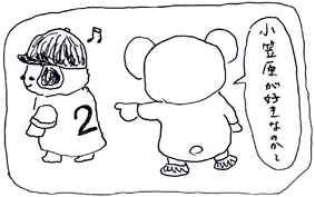 a0244290_19433100.png