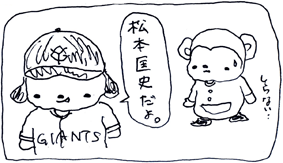 a0244290_1945745.png