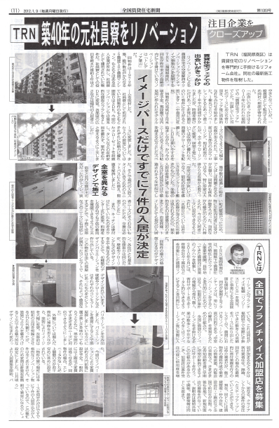 a0159691_14401527.png