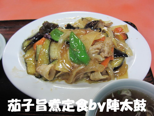 喜多方らあめん 大崎食堂 らあめん花月 嵐_b0200291_2037694.jpg