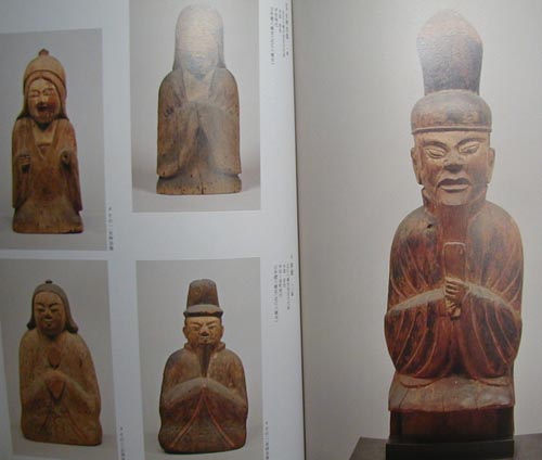 ●『日吉の神と祭』_d0053294_0524263.jpg