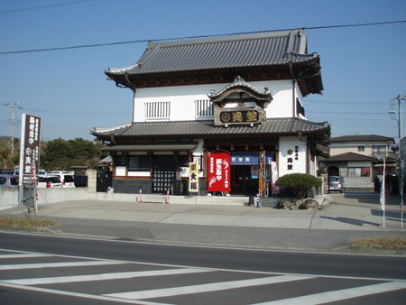 お店の紹介　　　和菓子処　岡埜  （　富津市千草新田　）_a0207596_10503985.jpg