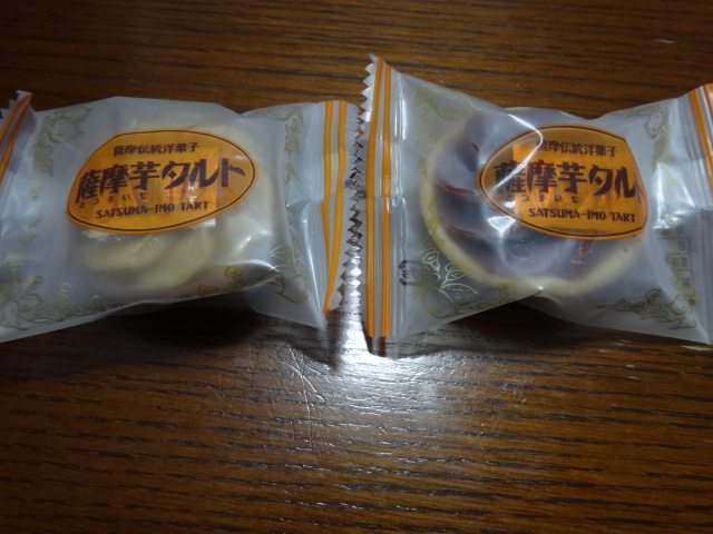 尾花沢牛のすき焼き、鰤の照り焼き、カレーライス、牛バラ肉の野菜スープ煮、ピザトースト、雑煮です。_c0225997_472880.jpg