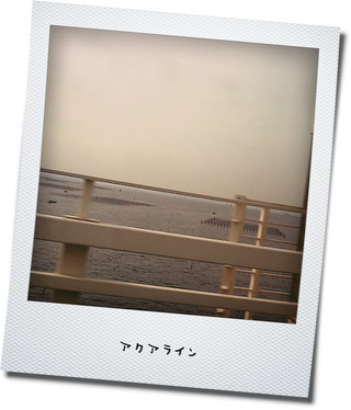 a0249605_23425793.jpg