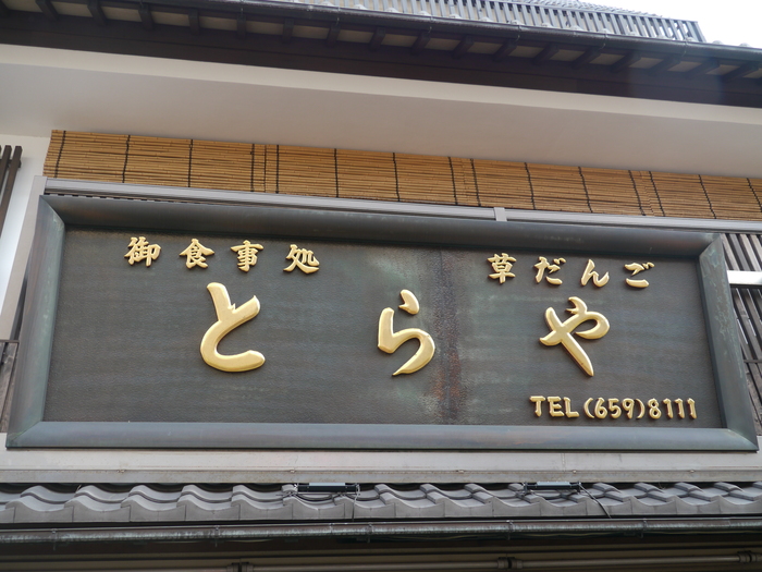 c0039114_13241434.jpg