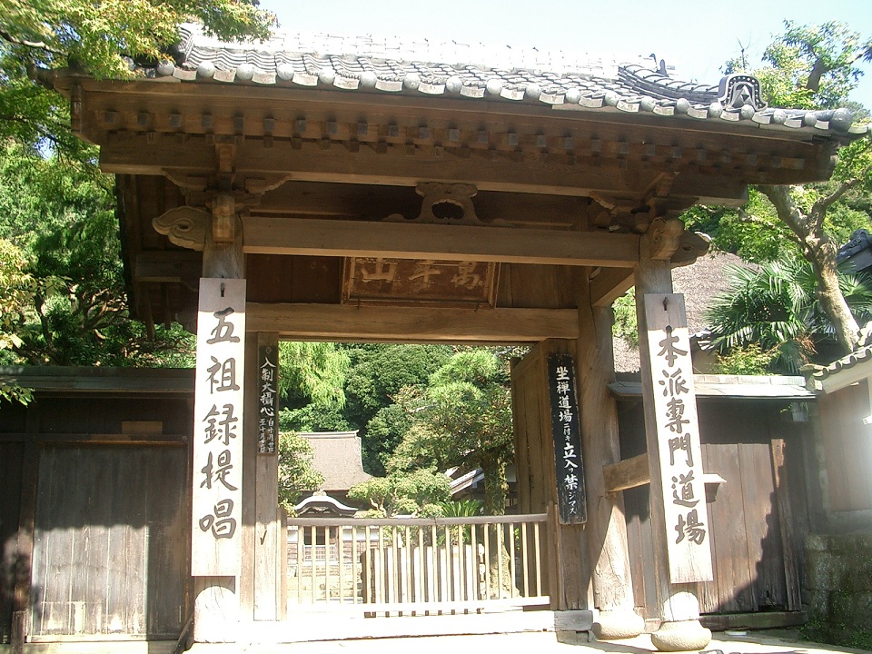 円覚寺（神奈川県鎌倉市）_c0219820_2141732.jpg