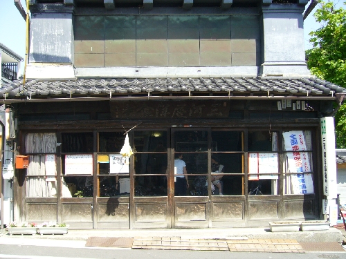 c0013922_21583713.jpg
