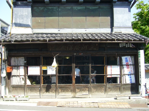 三河屋洋傘店_c0013922_21583713.jpg