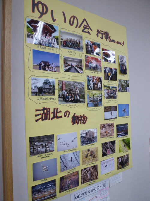 b0138430_10304864.jpg