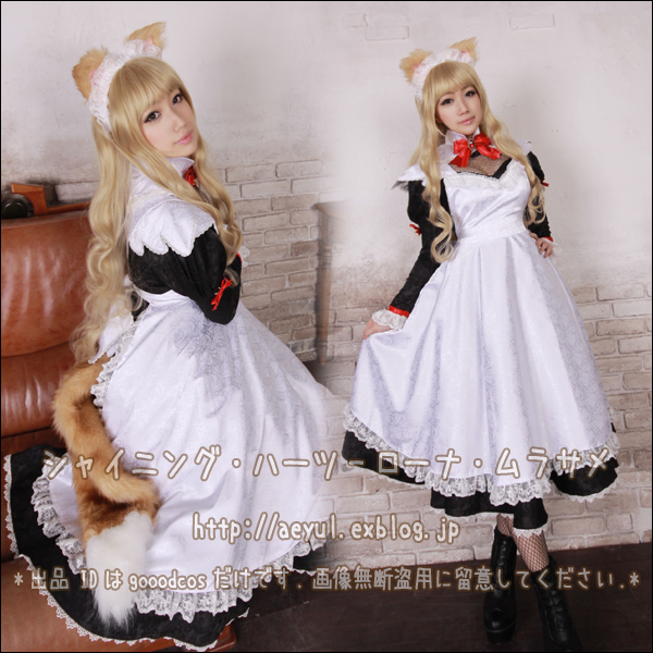 シャイニング ハーツ ローナ Aeyul