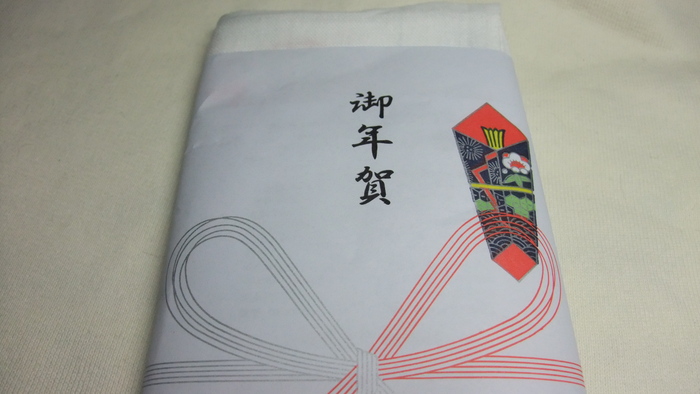 ちょっと遅い　EPON直営店　のお年玉！！_c0117936_19371274.jpg
