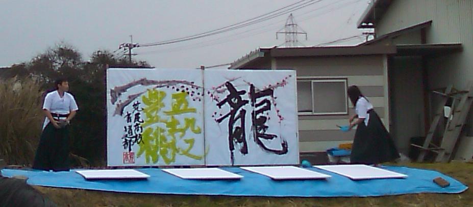 どんどや♪_b0115751_205963.jpg