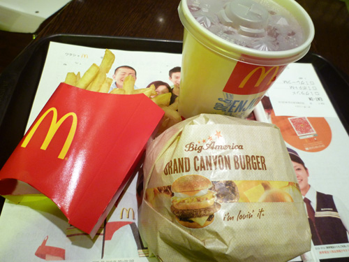 マクドナルド 池袋東口店_c0152767_20242361.jpg