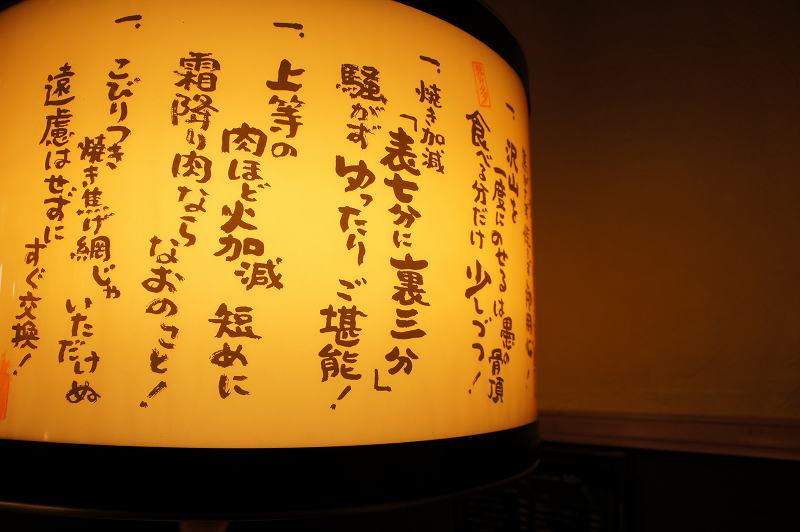c0215970_2255287.jpg
