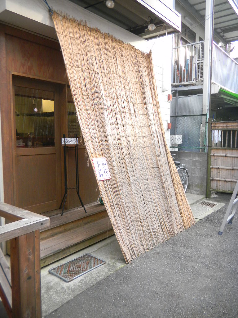 下前商店@元町_c0146875_1751812.jpg