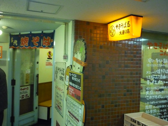 a0206678_1524724.jpg