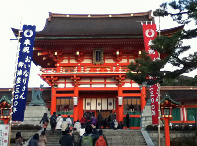 c0029281_23371574.jpg