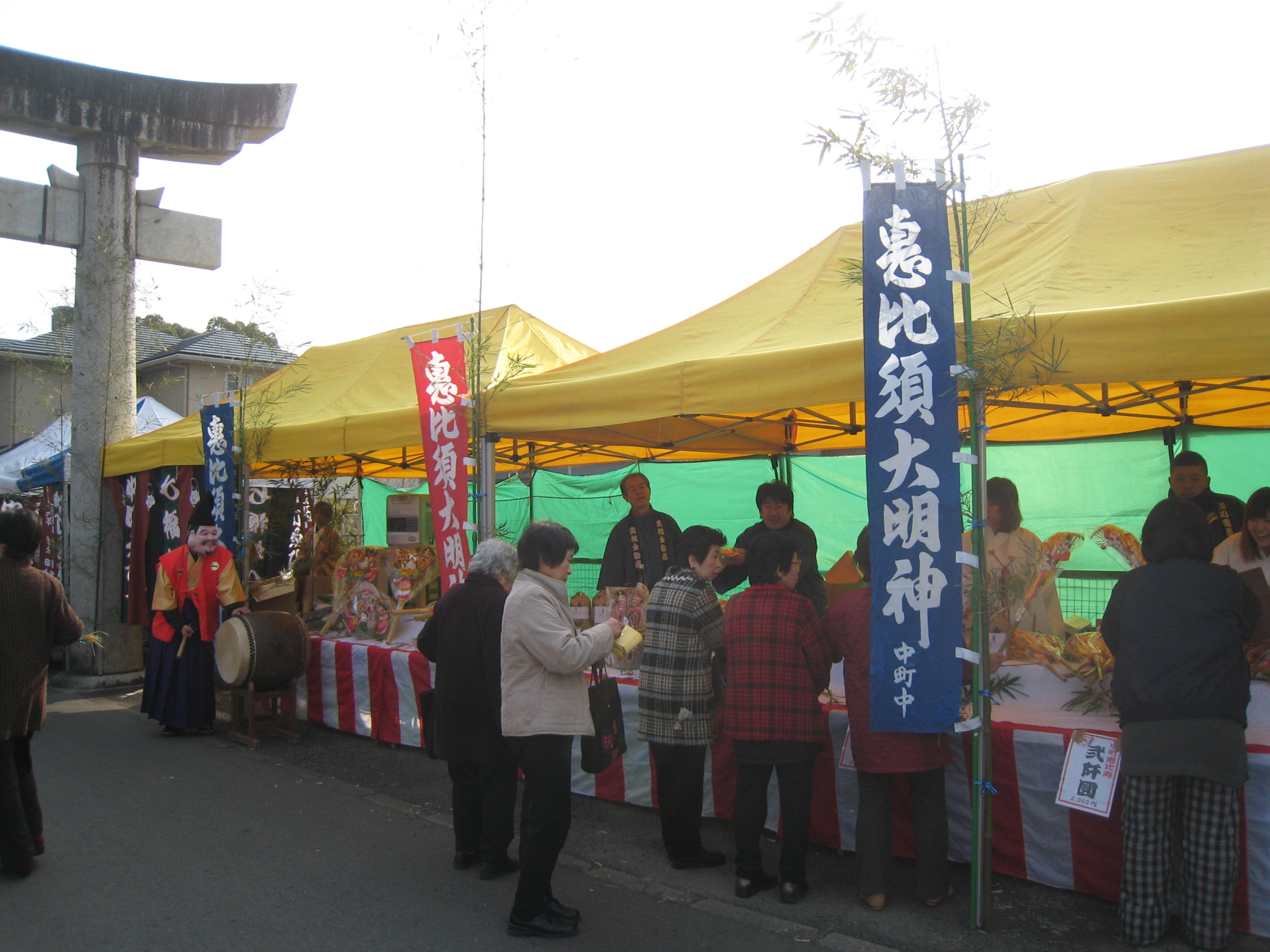 柳川 中町えびす祭_e0221583_12144182.jpg