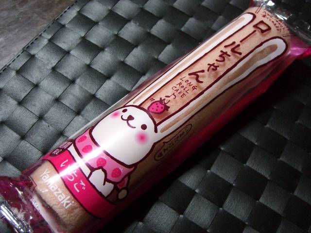 最近食べたオヤツ ダイジェスト8_f0201488_1575099.jpg