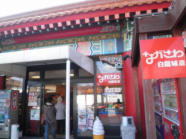 c0118393_1139356.jpg