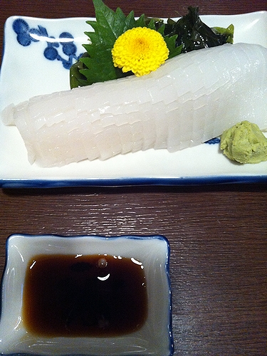 d0212097_0261016.jpg