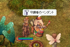 モーラいってきたよ W ノ らぴさんのクホホ日記 W Ver1 2 モーラいってきたよ W ノ らぴさんのクホホ日記 W Ver1 2