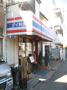 a0117599_04691.jpg