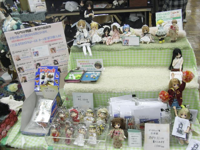 b0006402_034648.jpg