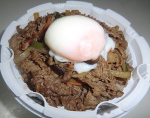 数量限定「プレミアム弁当」_b0237604_143689.jpg