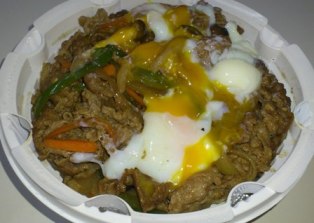 数量限定「プレミアム弁当」_b0237604_154580.jpg