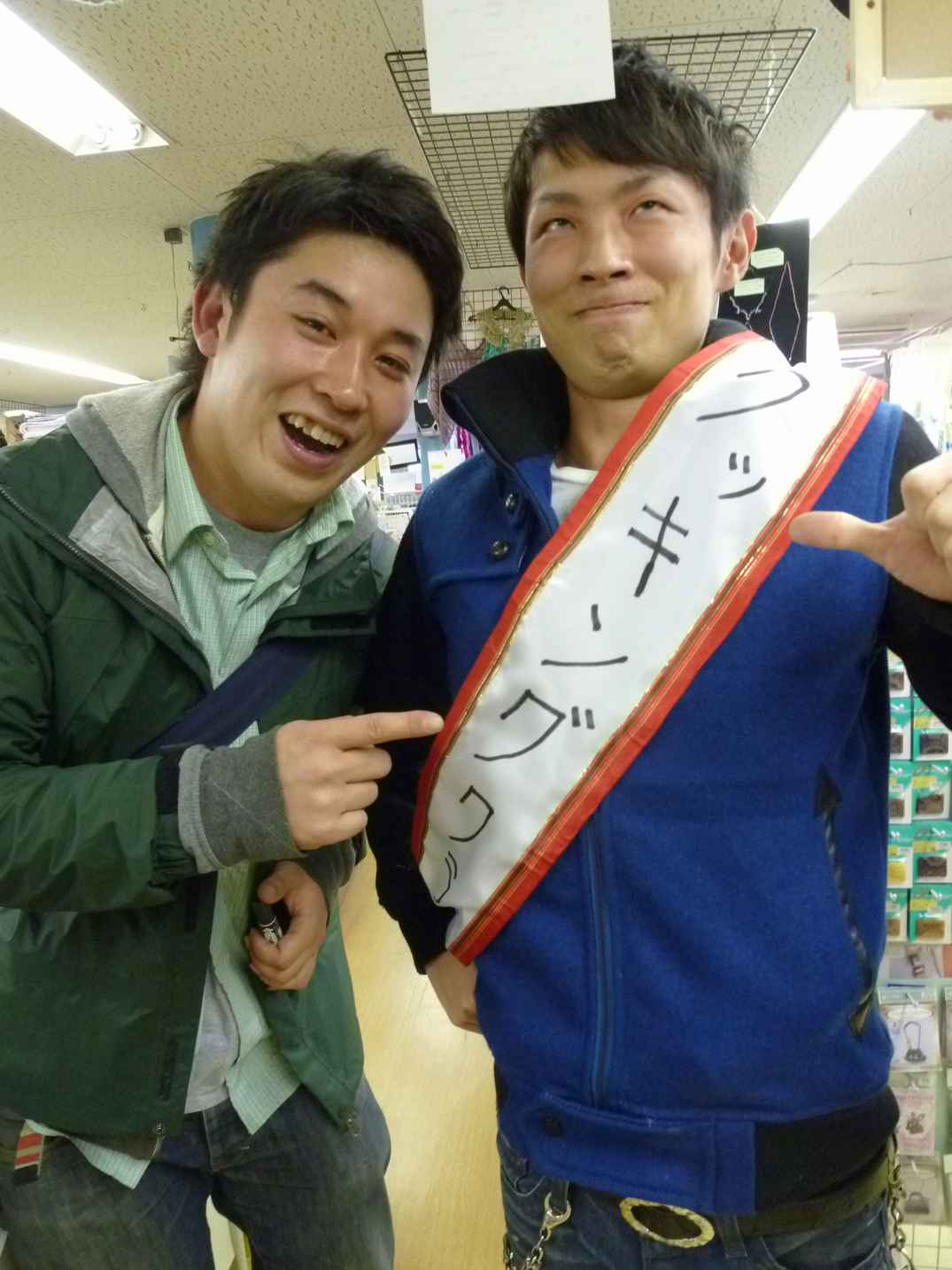 宴会グッズ_d0156706_16585729.jpg