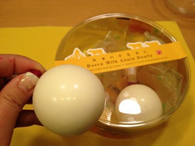 f0108606_927060.jpg