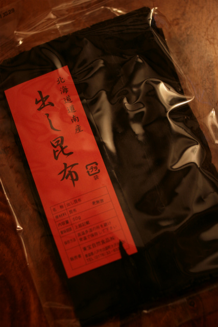 初めての味噌作り_a0215008_23282455.jpg