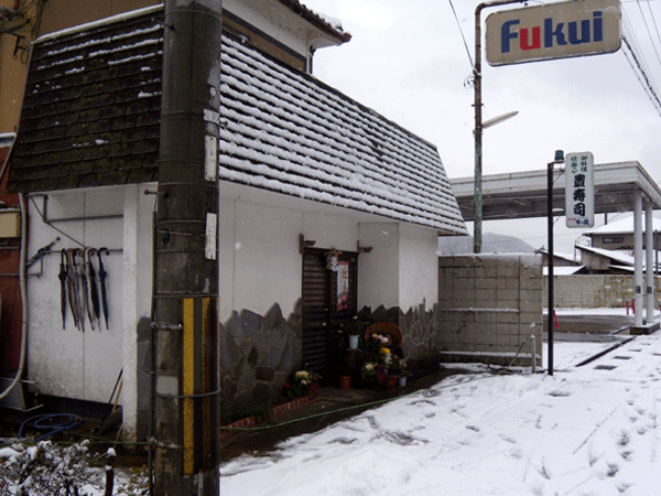 b0159611_3305295.gif
