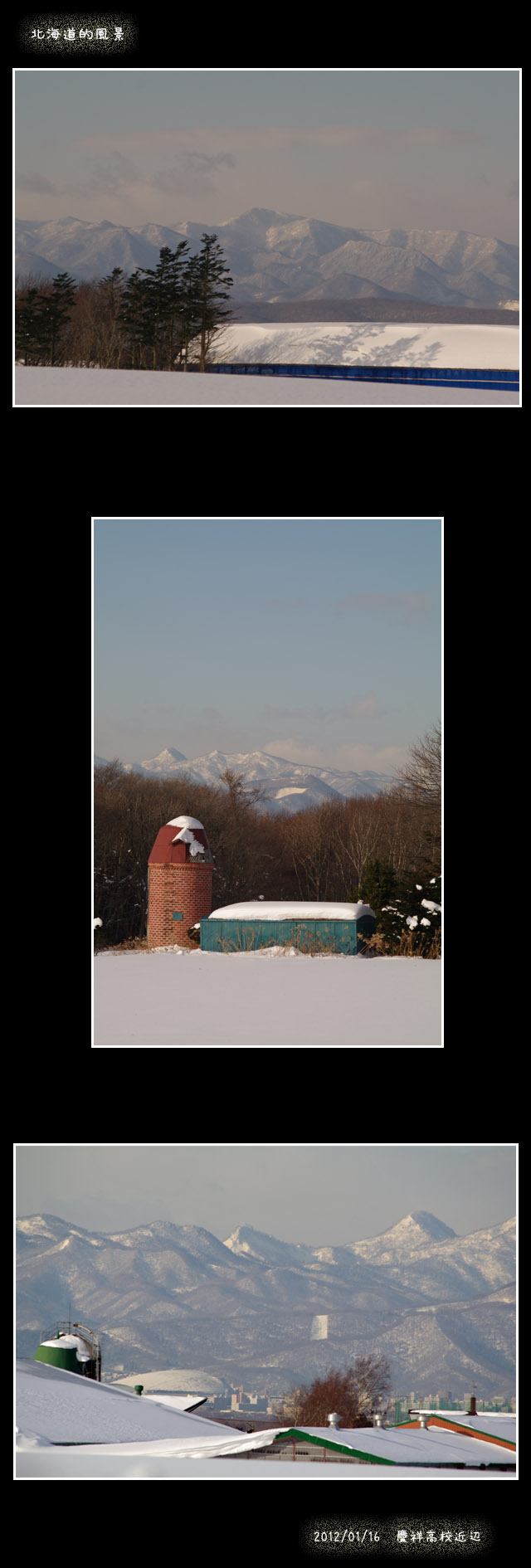 北海道的風景_b0019313_17451868.jpg